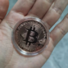 piece de collection bitcoin de couleur bronze